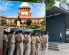 Supreme Court