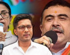 शुभेंदु अधिकारी का एक्शन: बंगाल में बीजेपी सरकार बनते ही अभिषेक बनर्जी की बढ़ीं मुश्किलें