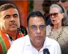 Vande Mataram Controversy