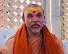 स्वामी अविमुक्तेश्वरानंद: इलाहाबाद हाई कोर्ट ने यौन उत्पीड़न मामले में अग्रिम जमानत दी