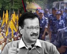Today Kejriwal will march on BJP headquarters, police said - permission was not taken