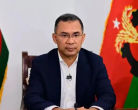 Tarique Rahman