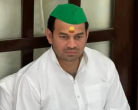 Tej Pratap Yadav