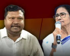 TMC Crisis