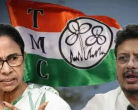TMC Name Symbol Dispute EC
