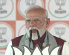 पीएम मोदी का कृष्णानगर में बड़ा हमला: 'झालमुड़ी मैंने खाई और मिर्ची TMC को लगी'