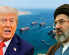 Strait of Hormuz