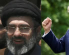 Donald Trump-Mojtaba Khamenei