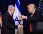 Donald Trump, Benjamin Netanyahu