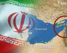 UAE