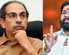 Uddhav Thackeray