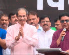 Uddhav Thackeray, Raj Thackeray