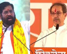 Uddhav Thackeray