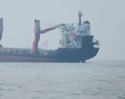 Strait of Hormuz