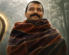 Hanuman Ansh