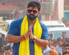 बिहार MLC चुनाव: बीजेपी ने पवन सिंह और संजय मयूख समेत 4 उम्मीदवारों के नाम घोषित किए