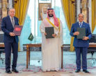 Mecca Joint Defense Agreement