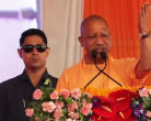 CM Yogi
