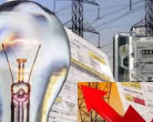 UP Electricity Bill