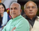 Rajya Sabha
