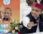 यूपी विधानसभा चुनाव