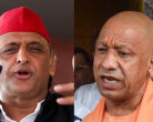 Yogi Adityanath, Akhilesh Yadav