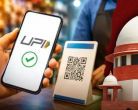 Supreme Court-UPI