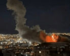US Saudi Airstrikes