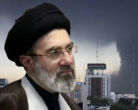 Iran US Conflict