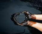 Crude Oil