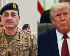 ईरान-US वार्ता: पाकिस्तानी सेना प्रमुख आसिम मुनीर पर अमेरिकी खुफिया एजेंसियों ने जताया संदेह, ट्रंप को किया अलर्ट