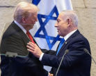 US Pentagon Fears Israeli Spying On Iran Policy Amid Rising Tensions