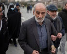 Iran US Agreement