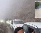 Uttarakhand Rain Alert