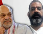 Amit Shah
