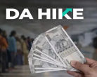 West Bengal DA Hike
