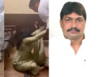 Uttar Pradesh