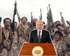 Yemen Military Operation