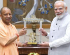 योगी आदित्यनाथ, नरेंद्र मोदी