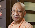 Yogi Adityanath