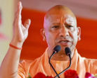 CM Yogi