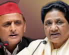 Yogi Govt to Provide Bulletproof Jackets to 44 Leaders