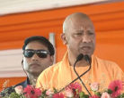 CM Yogi