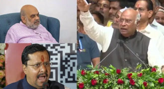 मल्लिकार्जुन खरगे, अमित शाह
