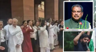नीट पेपर लीक