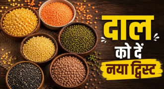 Dal