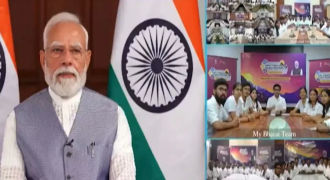 पीएम मोदी