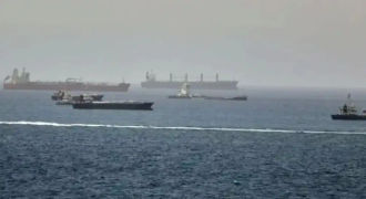 Strait of Hormuz