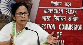 Mamata banerjee tmc
