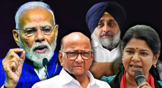 एनडीए विस्तार